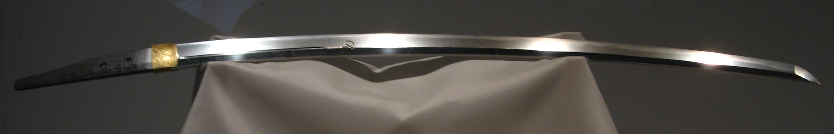 Muramasa blade
